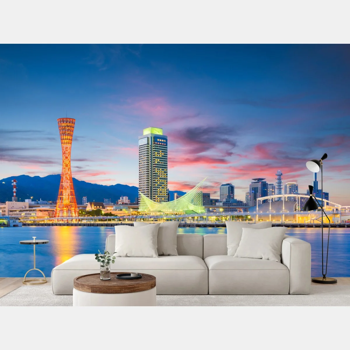 Fototapeta Kobe panorama portu o zmierzchu – Wallissimo® Fototapeta Kobe panorama portu o zmierzchu – Wallissimo®