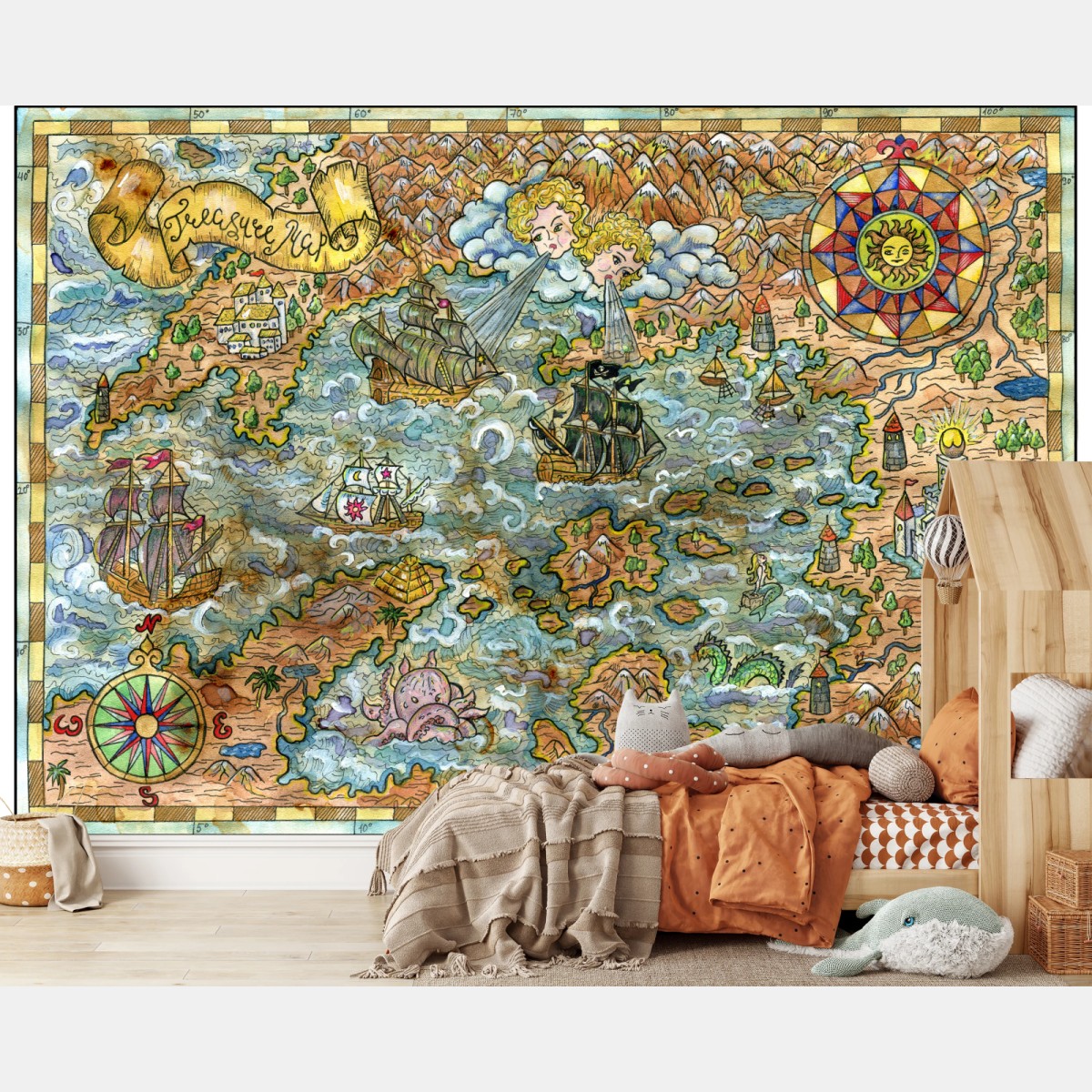 Fototapeta bajkowa mapa skarbów w technice akwareli – Wallissimo®