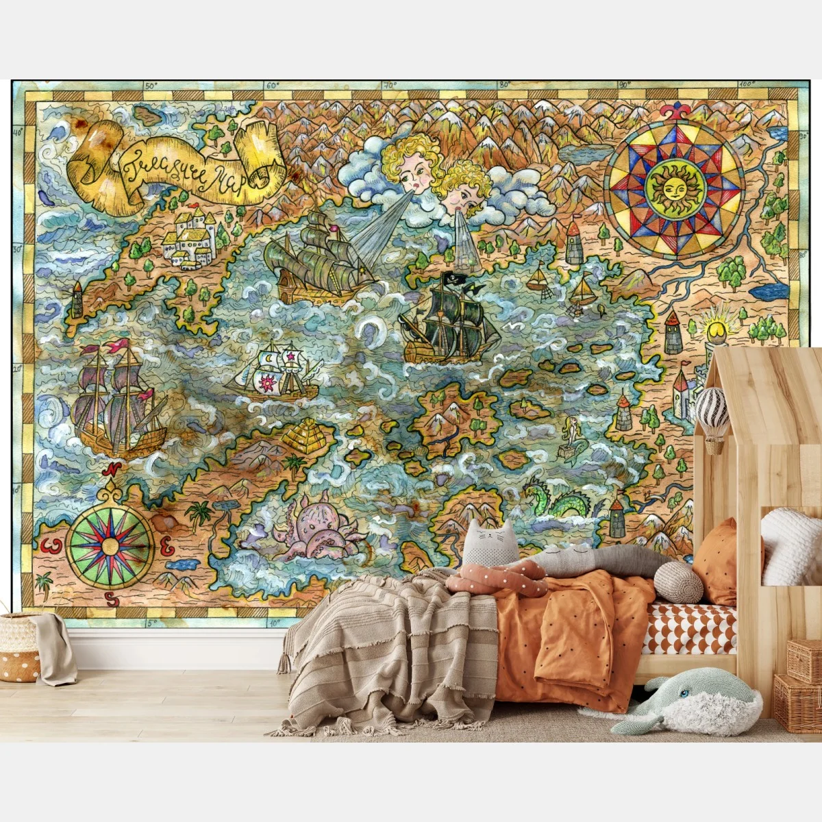 Fototapeta bajkowa mapa skarbów w technice akwareli – Wallissimo® Fototapeta bajkowa mapa skarbów w technice akwareli – Wallissimo®