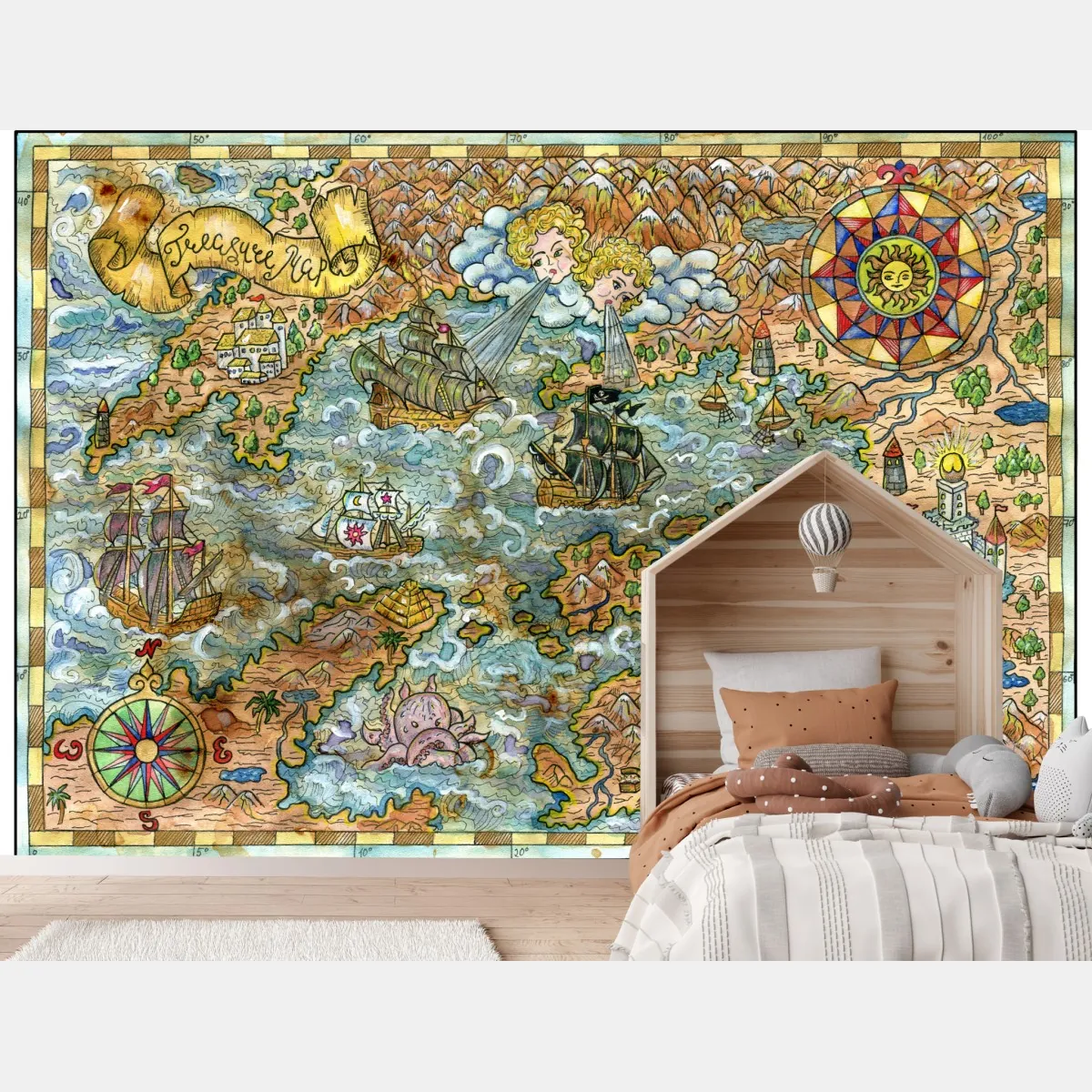 Fototapeta bajkowa mapa skarbów w technice akwareli – Wallissimo® Fototapeta bajkowa mapa skarbów w technice akwareli – Wallissimo®