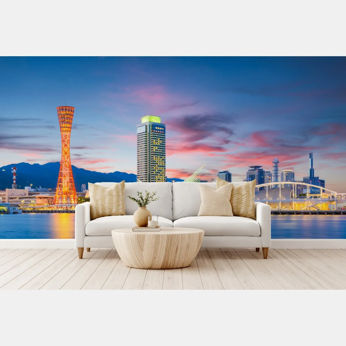 Fototapeta Kobe panorama portu o zmierzchu – Wallissimo® Fototapeta Kobe panorama portu o zmierzchu – Wallissimo®