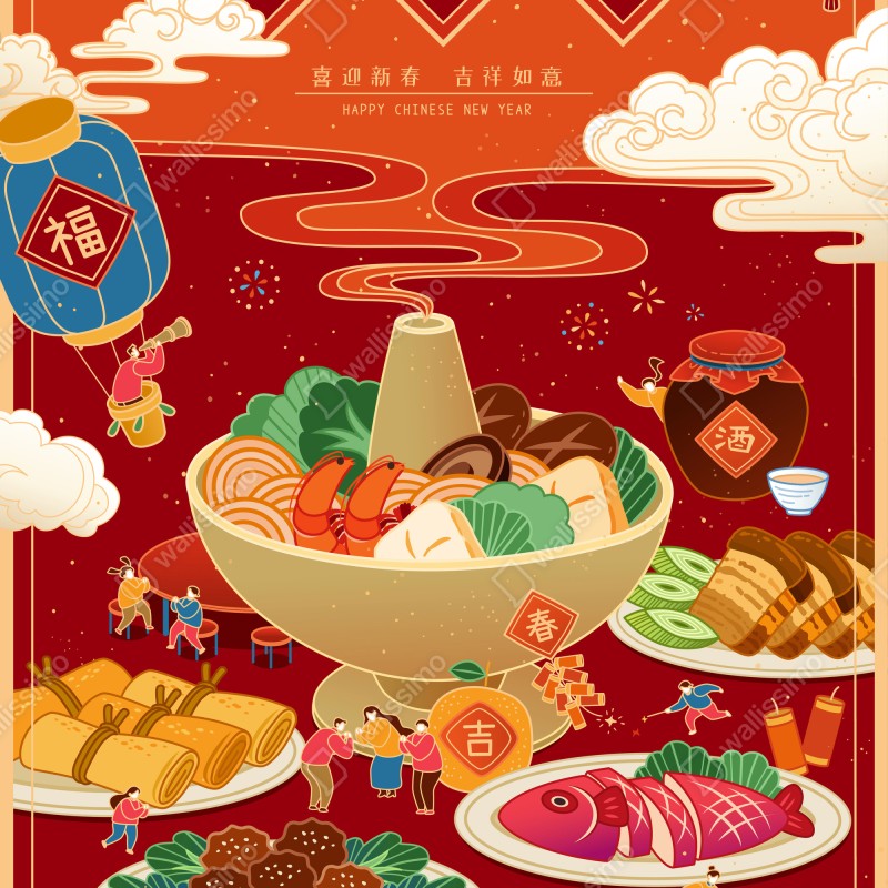 Fototapeta ilustracja kolacji z okazji Chińskiego Nowego Roku – Wallissimo® Fototapeta ilustracja kolacji z okazji Chińskiego Nowego Roku – Wallissimo®